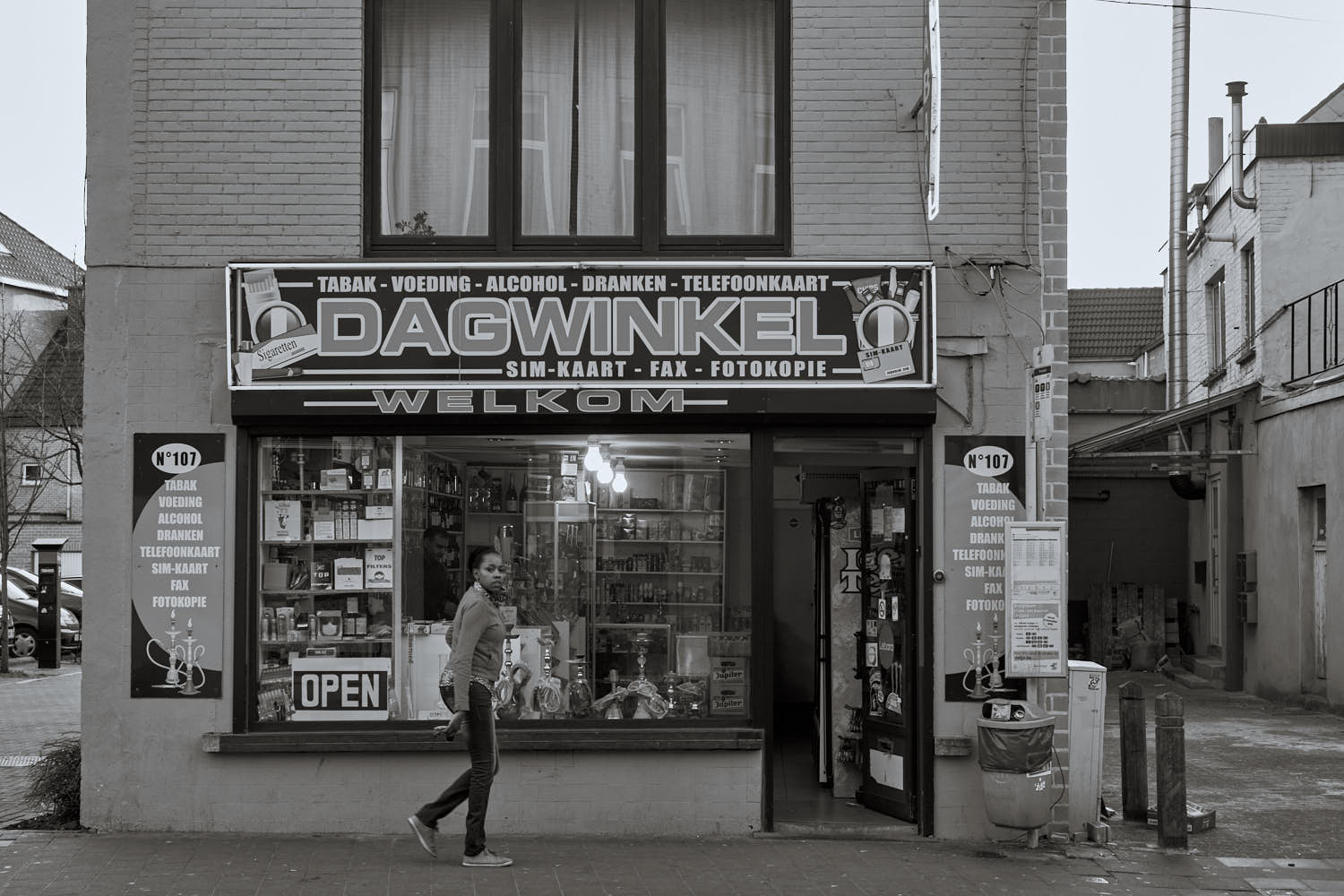 Phoenixstraat